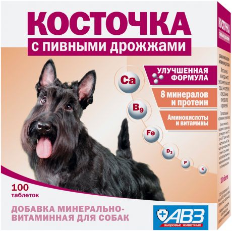косточка пивные дрожжи минерально-витаминная добавка для собак (100 таблеток)