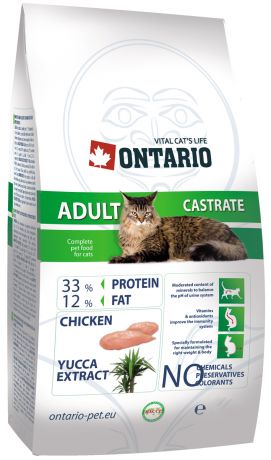 Ontario Cat Adult Castrate Chicken для взрослых кастрированных котов и стерилизованных кошек с курицей (0,4 кг)