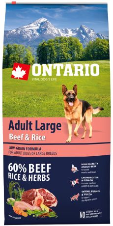 Ontario Dog Adult Large Beef & Rice низкозерновой для взрослых собак крупных пород с говядиной и рисом (2,25 кг)