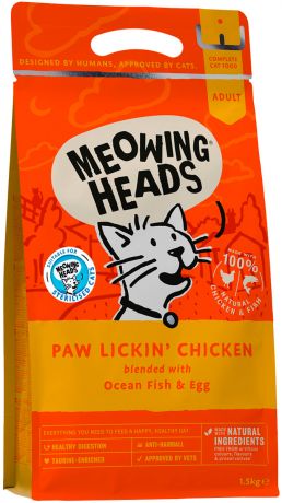 Barking Heads Куриное наслаждение для взрослых кошек с курицей и рисом (4 кг)