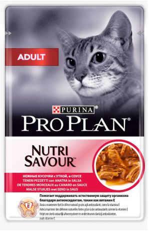 Purina Pro Plan Cat Adult Duck для взрослых кошек с уткой в соусе 85 гр (85 гр)