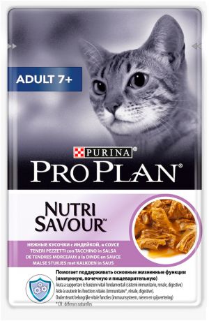 Purina Pro Plan Cat Adult 7+ для пожилых кошек старше 7 лет с индейкой в соусе 85 гр (85 гр)