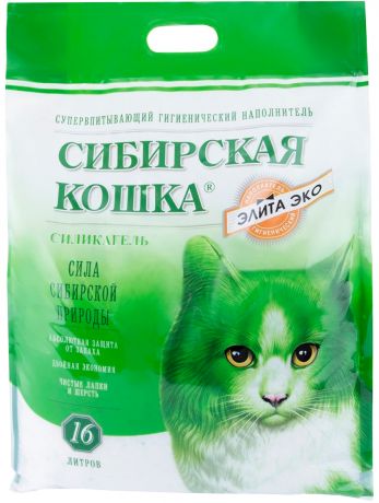 сибирская кошка элитный эко наполнитель силикагелевый для туалета кошек (8 л)