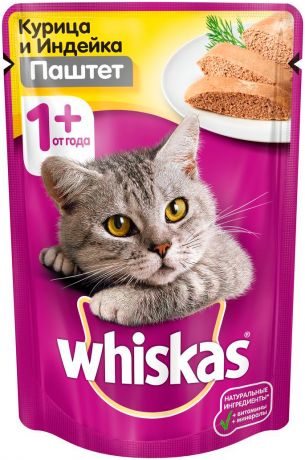 Whiskas для взрослых кошек паштет с курицей и индейкой 85 гр (85 гр х 24 шт)