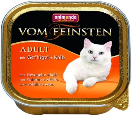 Animonda Vom Feinsten Adult Mit Geflugel & Kalb для взрослых кошек с птицей и телятиной 100 гр (100 гр х 32 шт)