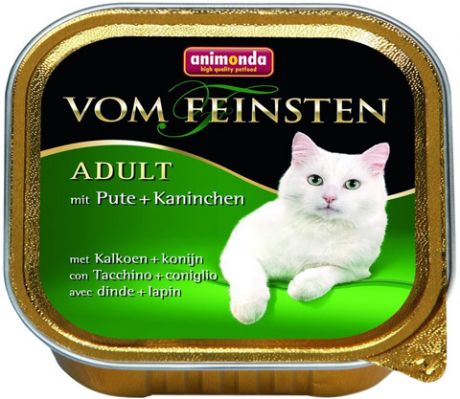 Animonda Vom Feinsten Adult Mit Pute & Kaninchen для взрослых кошек с индейкой и кроликом 100 гр (100 гр х 32 шт)