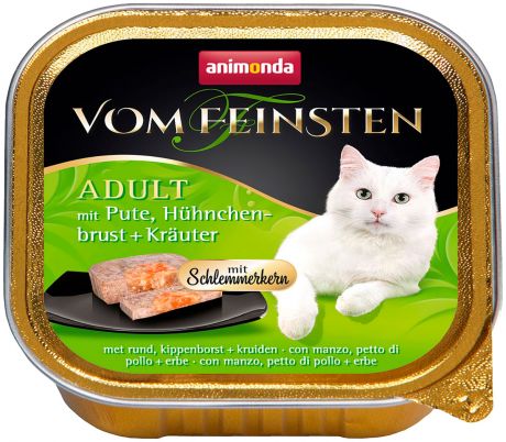 Animonda Vom Feinsten Adult Mit Pute, Huhnchen-brust & Krauter для привередливых взрослых кошек меню для гурманов с индейкой, куриной грудкой и травами 100 гр (100 гр х 32 шт)