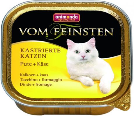Animonda Vom Feinsten Fur Kastrierte Katzen Pute & Kaese для кастрированных котов и стерилизованных кошек с индейкой и сыром 100 гр (100 гр х 32 шт)