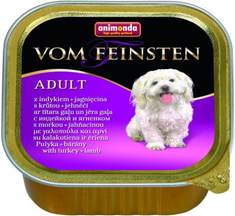 Animonda Vom Feinsten Adult Mit Pute & Lamm для взрослых собак с индейкой и ягненком 150 гр (150 гр х 22 шт)