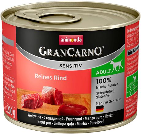 Animonda Gran Carno Sensitiv Adult Reines Rind для взрослых собак с говядиной 200 гр (200 гр х 6 шт)