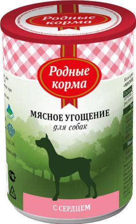 родные корма мясное угощение для взрослых собак с сердцем 340 гр (340 гр х 12 шт)