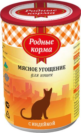 родные корма мясное угощение для взрослых кошек с индейкой (340 гр х 12 шт)