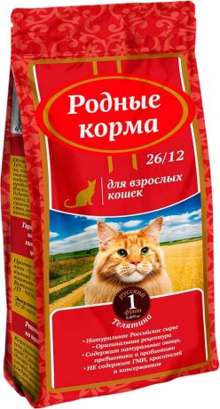 родные корма для взрослых кошек с телятиной 26/12 (2,045 кг)