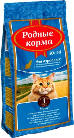 родные корма для взрослых кастрированных котов и стерилизованных кошек 30/14 (2,045 кг)