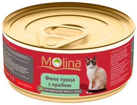 Molina для взрослых кошек с тунцом и крабом в соусе 80 гр (80 гр х 12 шт)