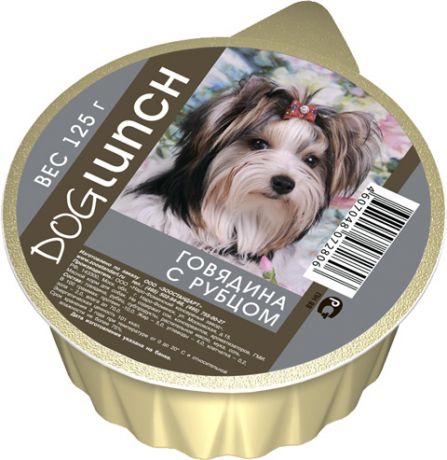 Dog Lunch для взрослых собак крем-суфле с говядиной и рубцом 125 гр (125 гр х 10 шт)