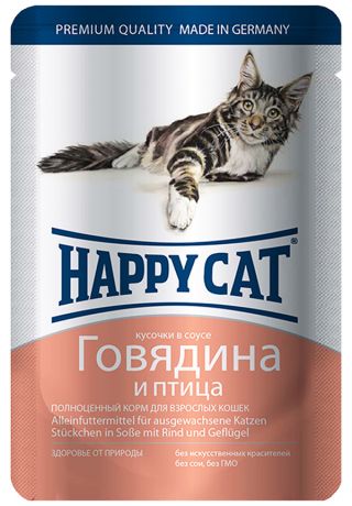 Happy Cat для взрослых кошек с говядиной и птицей в соусе 100 гр (100 гр х 22 шт)