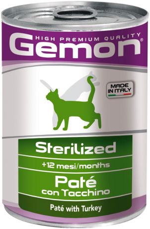 Gemon Cat Sterilised для кастрированных котов и стерилизованных кошек паштет с индейкой 400 гр (400 гр х 24 шт)