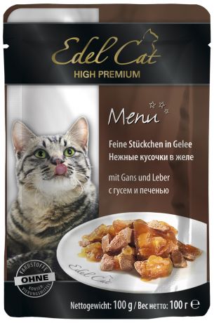 Edel Cat для взрослых кошек с гусем и печенью в желе 100 гр (100 гр х 20 шт)