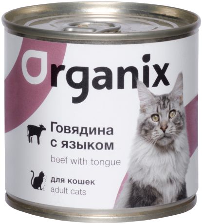 Organix для взрослых кошек с говядиной и языком (410 гр х 15 шт)