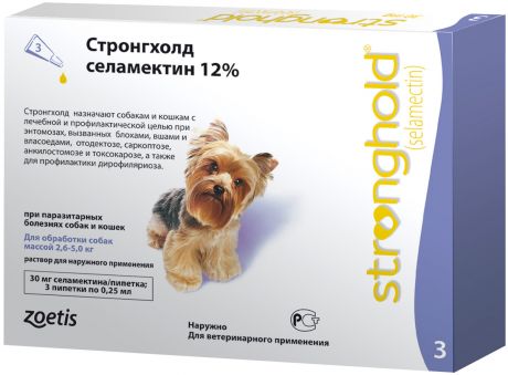 стронгхолд капли для собак весом от 2,5 до 5 кг против блох, ушных и чесоточных клещей, гельминтов (фиолетовый колпачок) Zoetis (1 пипетка)