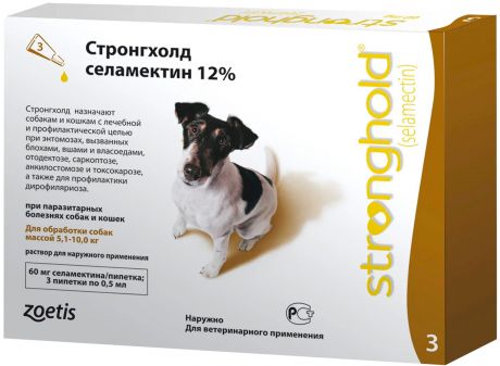 стронгхолд капли для собак весом от 5 до 10 кг против блох, ушных и чесоточных клещей, гельминтов (коричневый колпачок) Zoetis (1 пипетка)