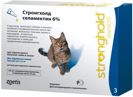 стронгхолд капли для кошек весом от 2,6 до 7,5 кг против блох, ушных и чесот. клещей, гельм. (голубой колпачок) Zoetis (1 пипетка)