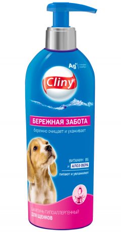 Cliny Бережная забота шампунь для щенков (200 мл)
