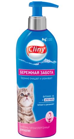 Cliny Бережная забота шампунь для котят (200 мл)