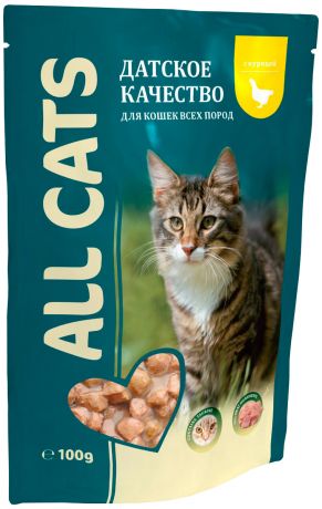 All Cats для кошек и котят с курицей в соусе 85 гр (85 гр х 25 шт)