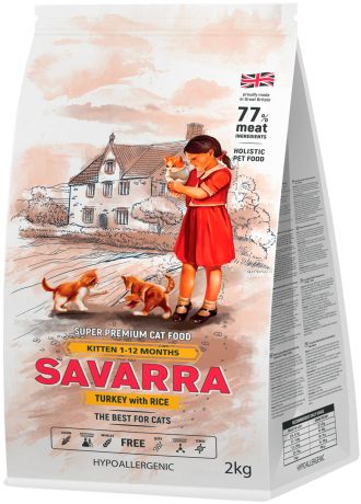 Savarra Kitten для котят с индейкой и рисом (0,4 кг)