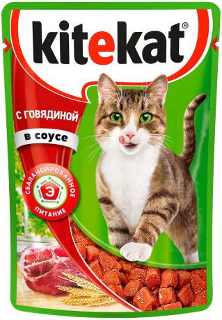 Kitekat для взрослых кошек с говядиной в соусе 85 гр (85 гр х 28 шт)