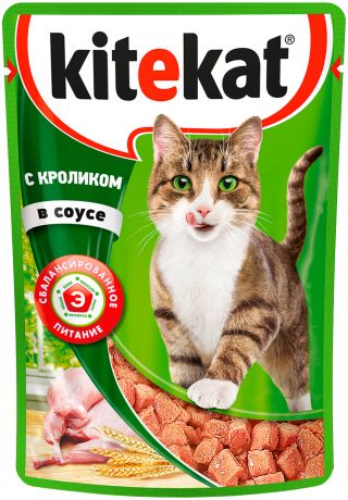Kitekat для взрослых кошек с кроликом в соусе 85 гр (85 гр х 28 шт)