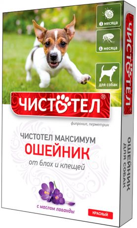 чистотел максимум ошейник для собак против блох и клещей красный 65 см (1 шт)