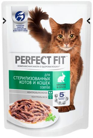 Perfect Fit Sterile для взрослых кастрированных котов и стерилизованных кошек с кроликом в соусе 85 гр (85 гр)