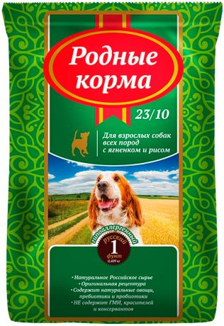 родные корма гипоаллергенный для взрослых собак всех пород с ягненком и рисом 23/10 (2,045 кг)