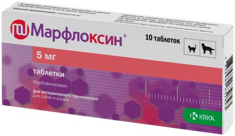 марфлоксин 5 мг для собак и кошек для лечения заболеваний бактериальной и микроплазменной этиологии (10 таблеток)