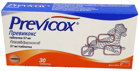 превикокс 57 мг противовоспалительный, болеутоляющий и жаропонижающий препарат при воспалении суставов (30 таблеток)