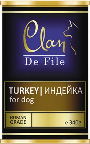 Clan De File монобелковые для взрослых собак с индейкой (340 гр)
