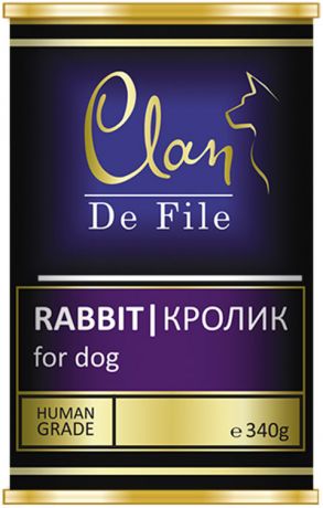 Clan De File монобелковые для взрослых собак с кроликом (340 гр)
