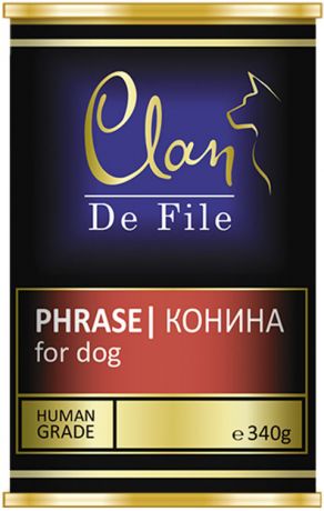 Clan De File монобелковые для взрослых собак с кониной 340 гр (340 гр)