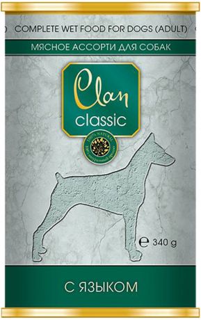 Clan Classic мясное ассорти для взрослых собак с языком (100 гр)