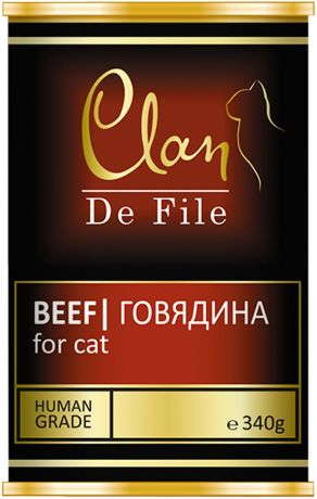 Clan De File монобелковые для взрослых кошек с говядиной (340 гр)