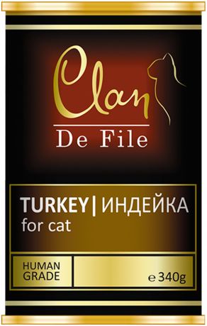 Clan De File монобелковые для взрослых кошек с индейкой (340 гр)