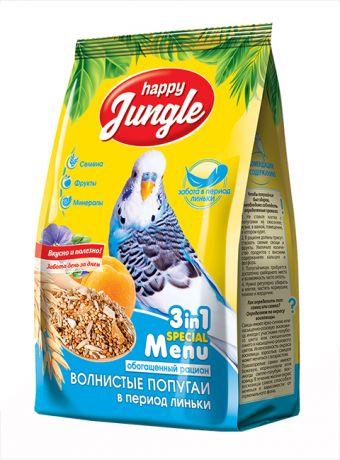 Happy Jungle для волнистых попугаев в период линьки (500 гр)