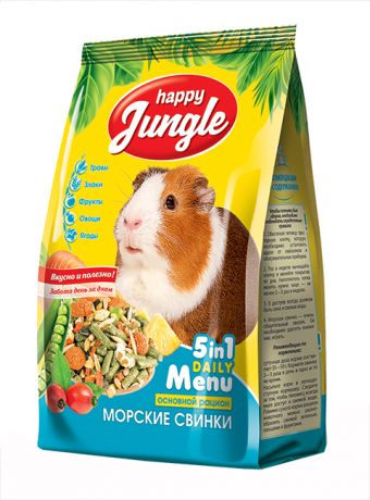 Happy Jungle для морских свинок (900 гр)