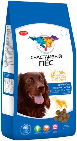 счастливый пес для взрослых собак средних пород с говядиной (13 кг)