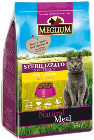 Meglium Neutered Cat для взрослых кастрированных котов и стерилизованных кошек с курицей и рыбой (3 кг)