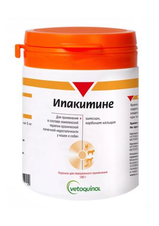 ипакитине препарат для кошек и собак для лечения хронической почечной недостаточности (180 гр)
