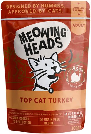 Barking Heads Аппетитная индейка для взрослых кошек с индейкой, говядиной и курицей 100 гр (100 гр)